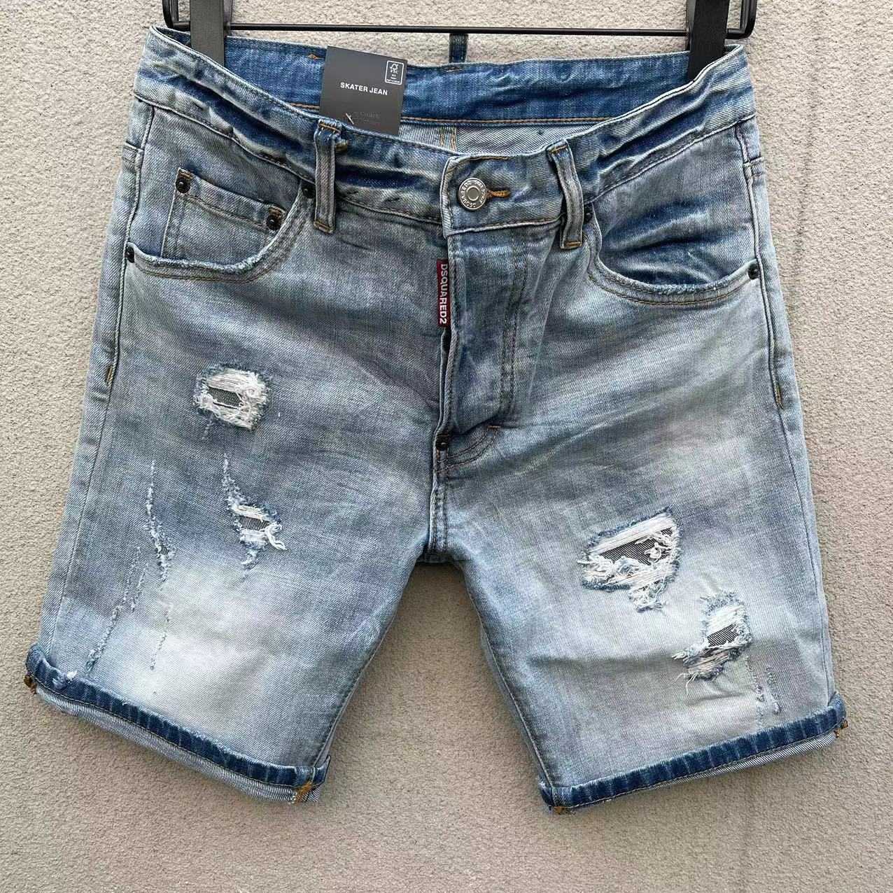 Dsquared2  Denim Shorts  D070 - DopestKickz