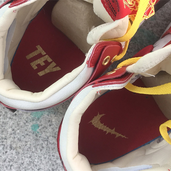 Teyana Taylor x Air Jordan 1 Zoom CMFT 2 “A Rose From Harlem” Sneaker     FJ0604-601  - DopestKickz