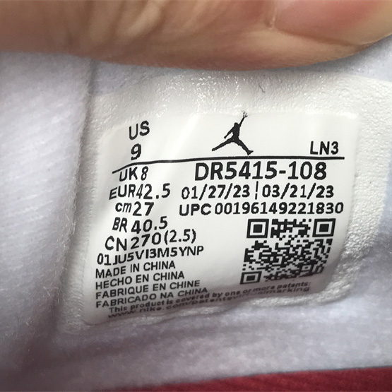 Nike SB x Air Jordan 4 Sneaker     DR5415-108 - DopestKickz