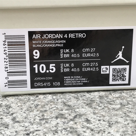 Nike SB x Air Jordan 4 Sneaker     DR5415-108 - DopestKickz