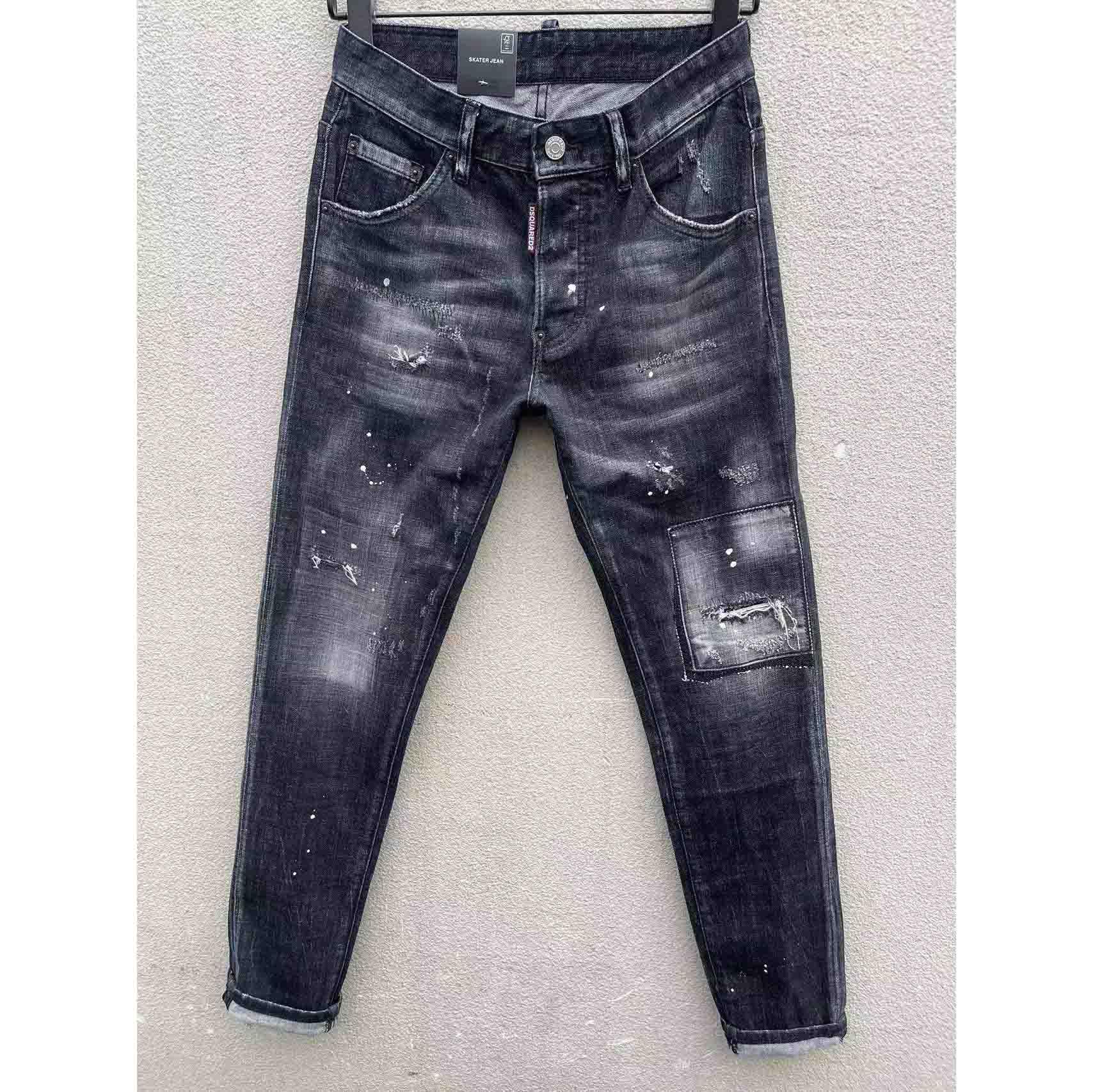 Dsquared2 Denim Jeans   C017 - DopestKickz