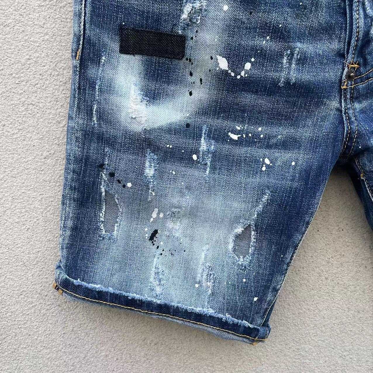 Dsquared2  Denim Shorts  D9126 - DopestKickz