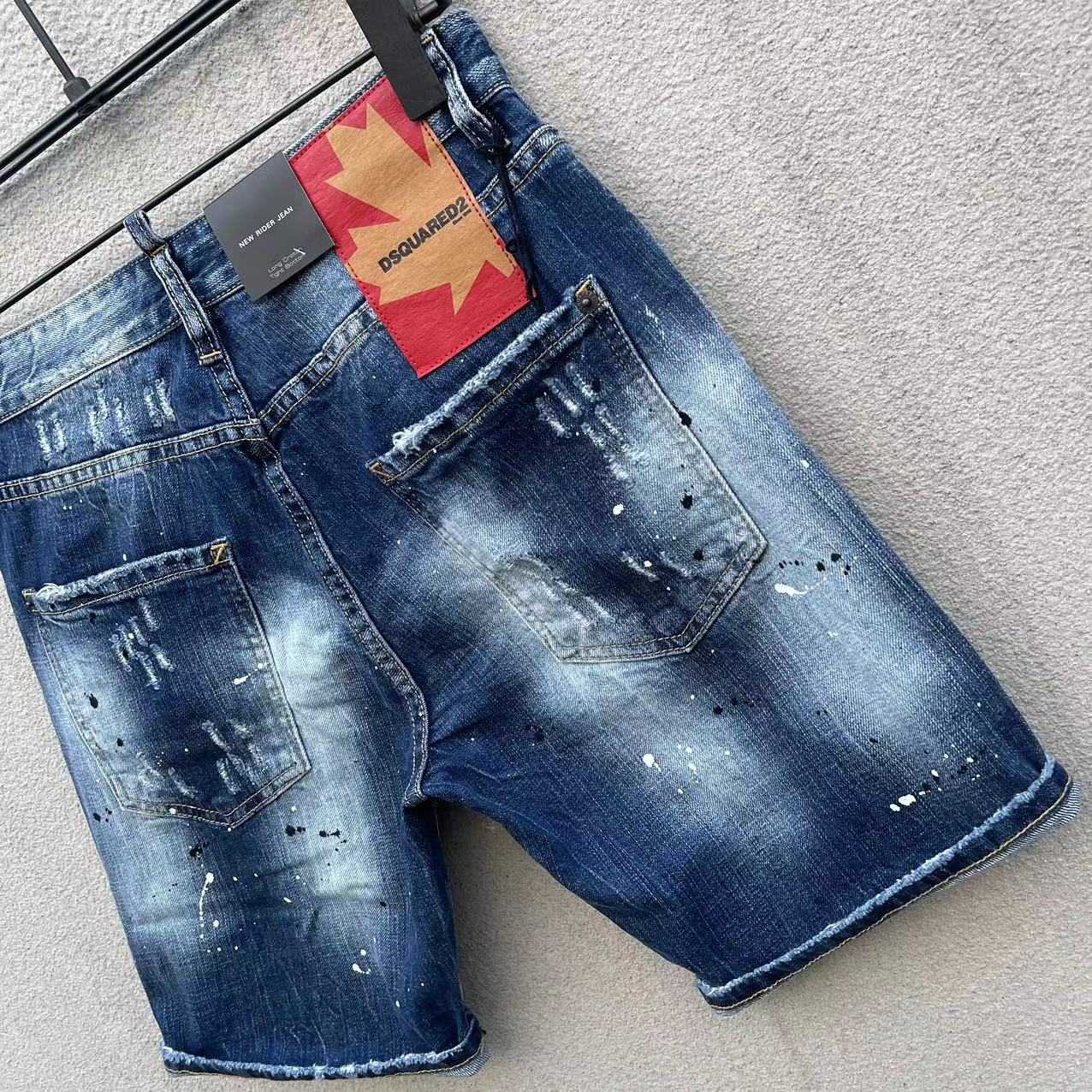 Dsquared2  Denim Shorts  D9126 - DopestKickz