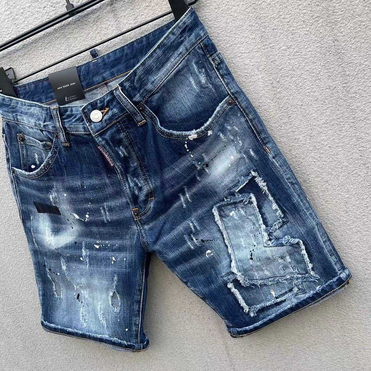 Dsquared2  Denim Shorts  D9126 - DopestKickz