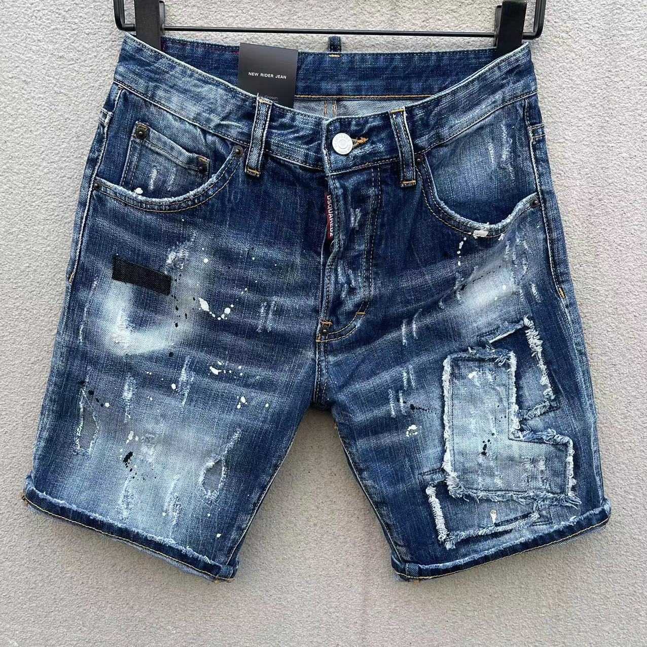 Dsquared2  Denim Shorts  D9126 - DopestKickz