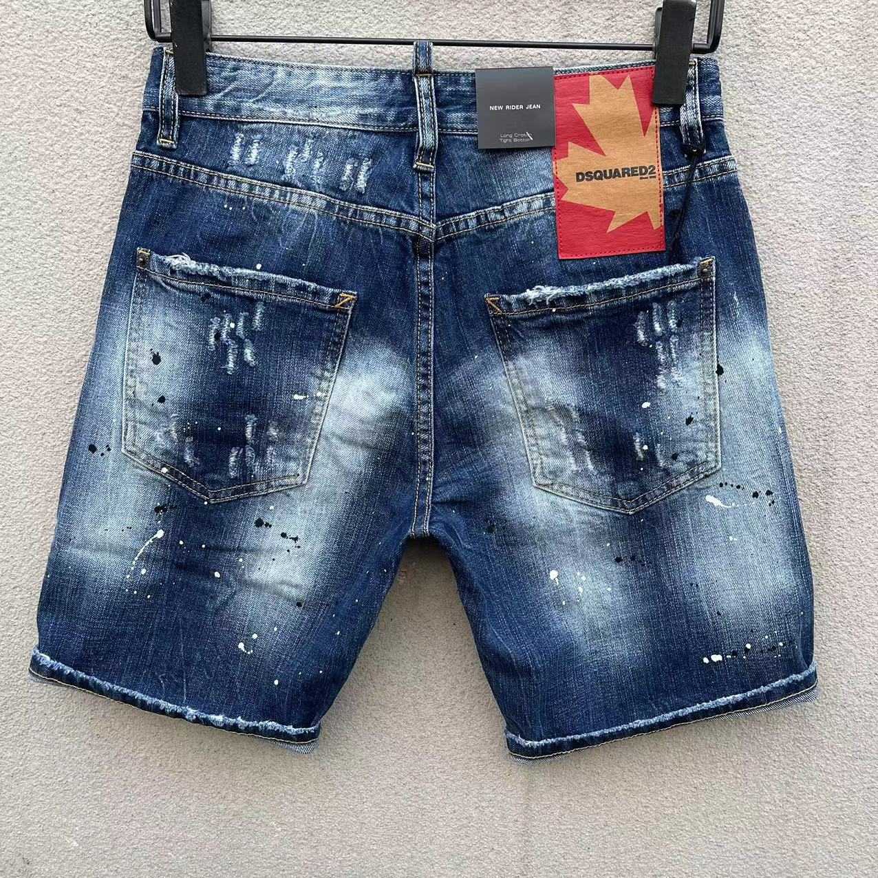 Dsquared2  Denim Shorts  D9126 - DopestKickz