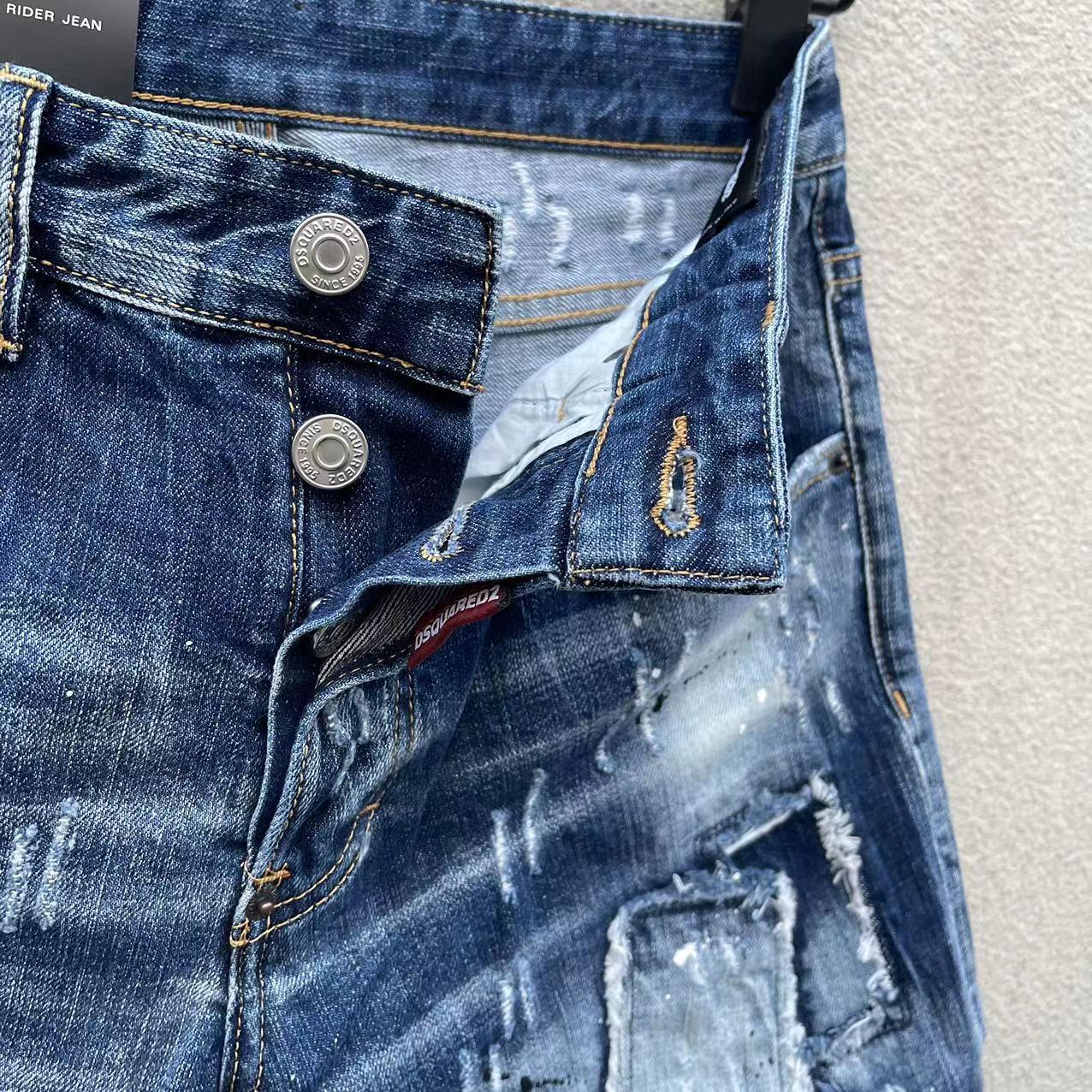 Dsquared2  Denim Shorts  D9126 - DopestKickz