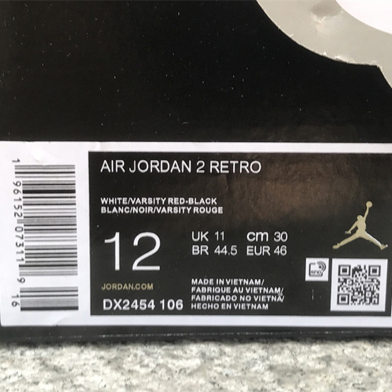 Air Jordan 2 OG “Chicago” Sneakers    DX2454-106  - DopestKickz