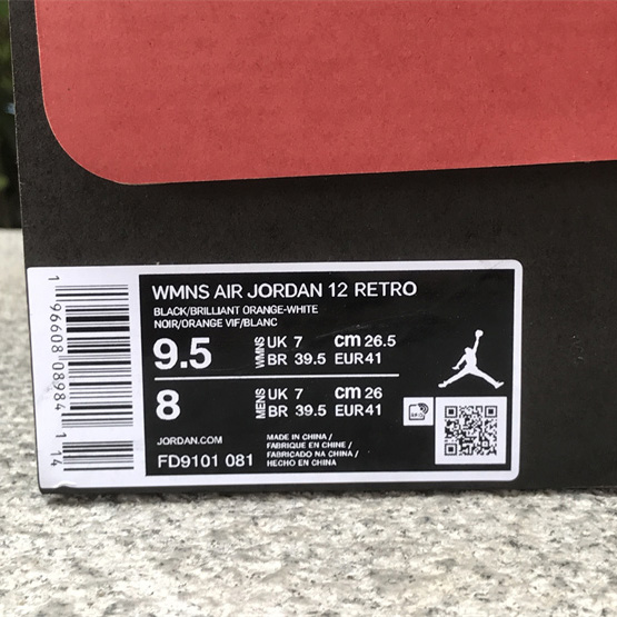 Air Jordan 12 WMNS “Brilliant Orange” Sneaker      FD9101-081  - DopestKickz