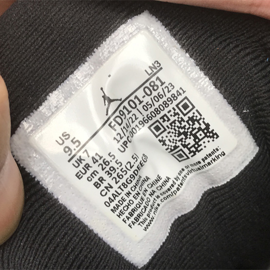 Air Jordan 12 WMNS “Brilliant Orange” Sneaker      FD9101-081  - DopestKickz