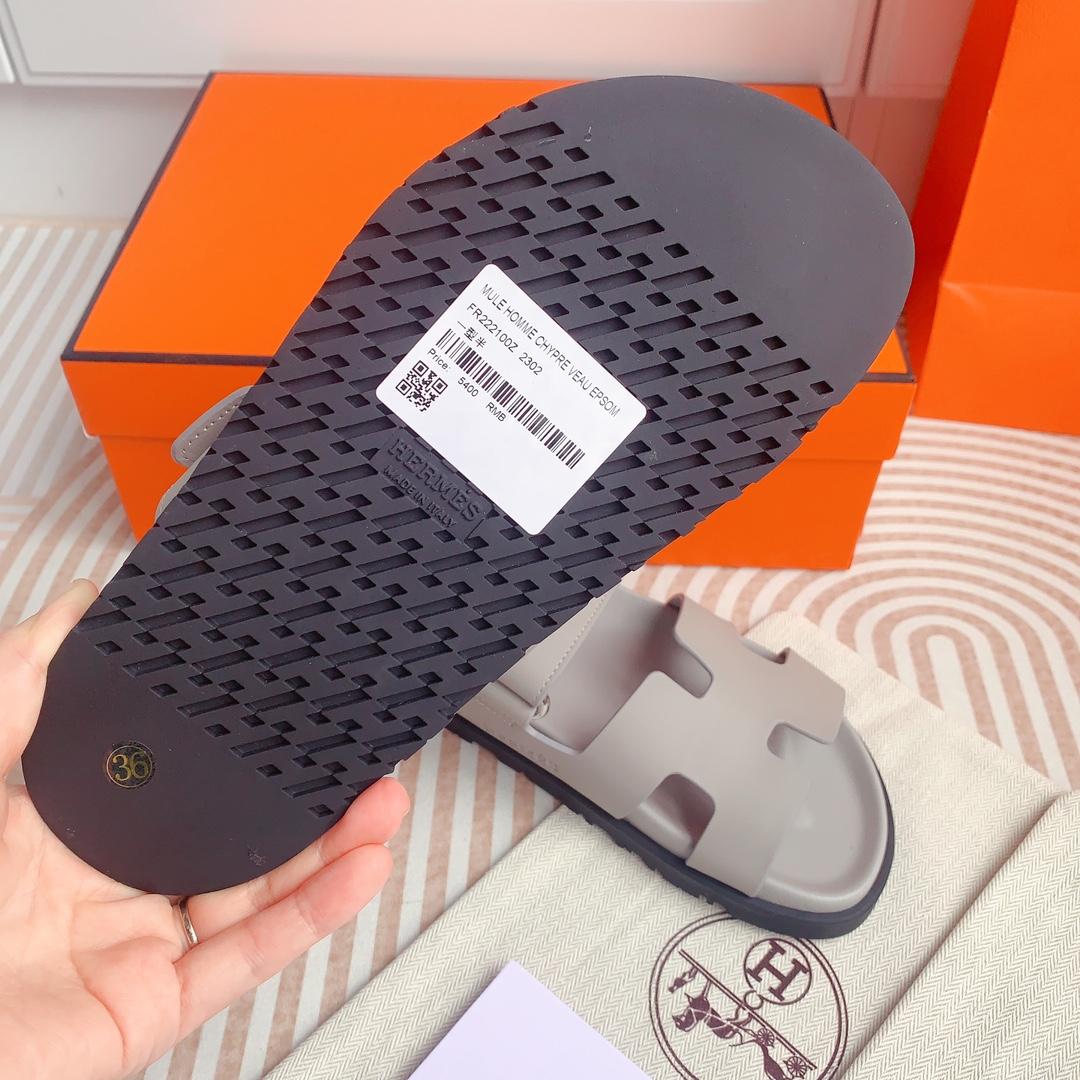 Hermes Chypre Sandal - DopestKickz