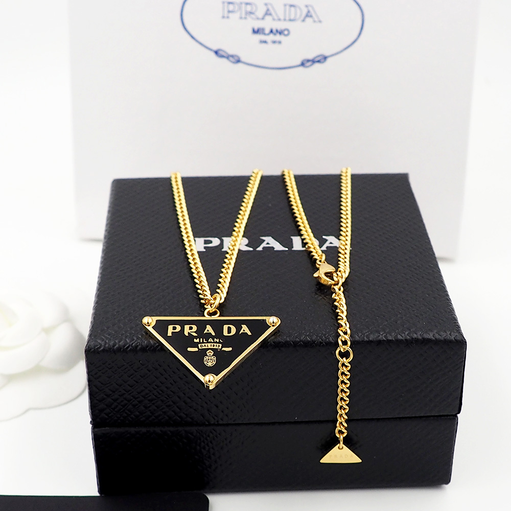 Prada Symbole Pendant Necklace - DopestKickz