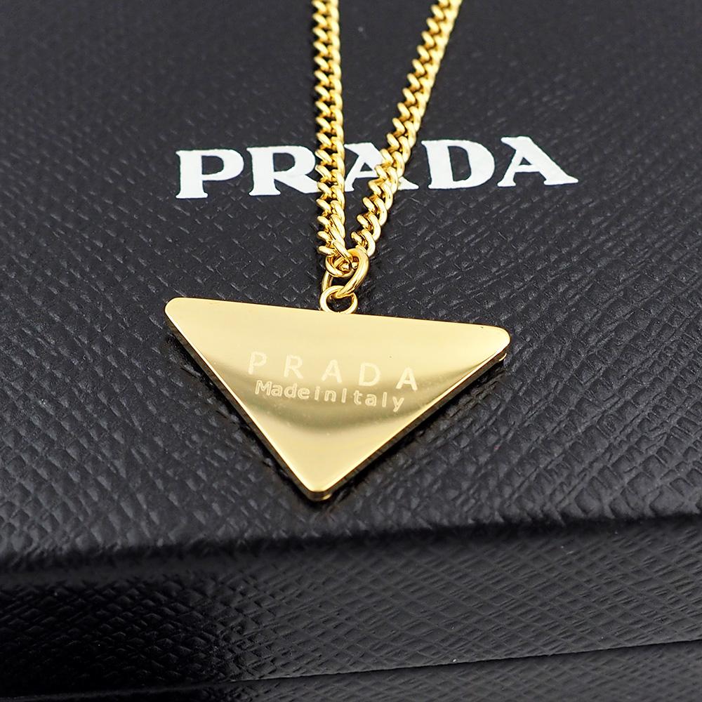 Prada Symbole Pendant Necklace - DopestKickz
