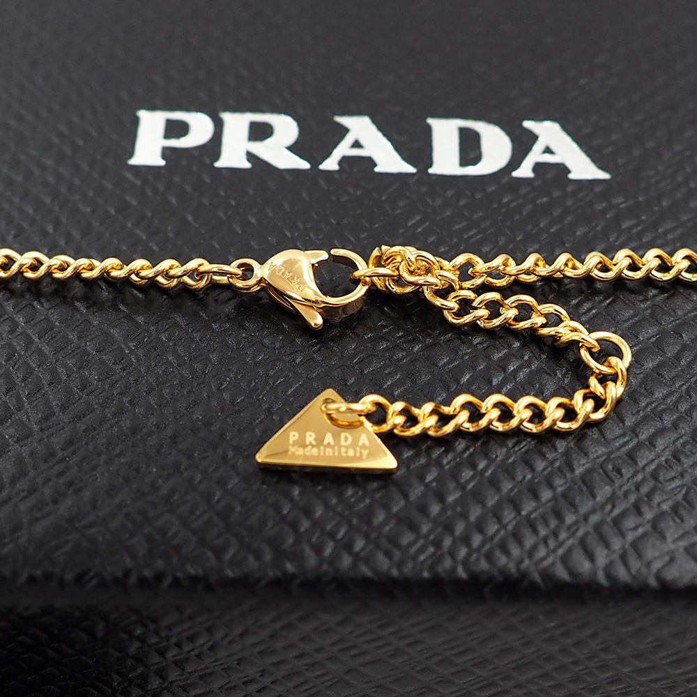 Prada Symbole Pendant Necklace - DopestKickz