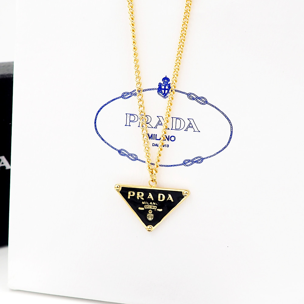 Prada Symbole Pendant Necklace - DopestKickz