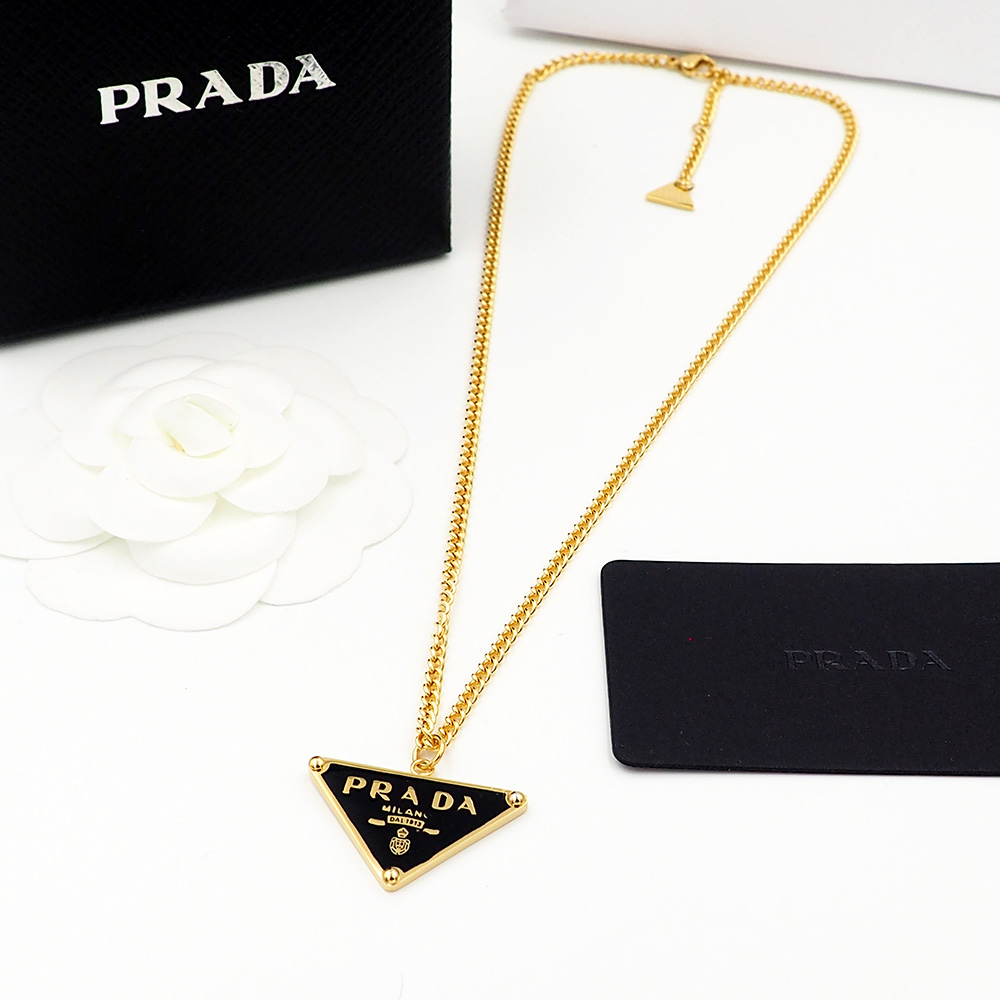 Prada Symbole Pendant Necklace - DopestKickz