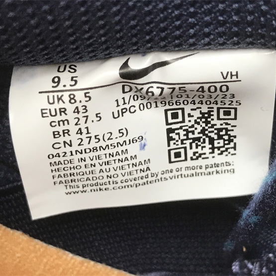 Nike SB Dunk Low Sneakers          DX6775-400 - DopestKickz