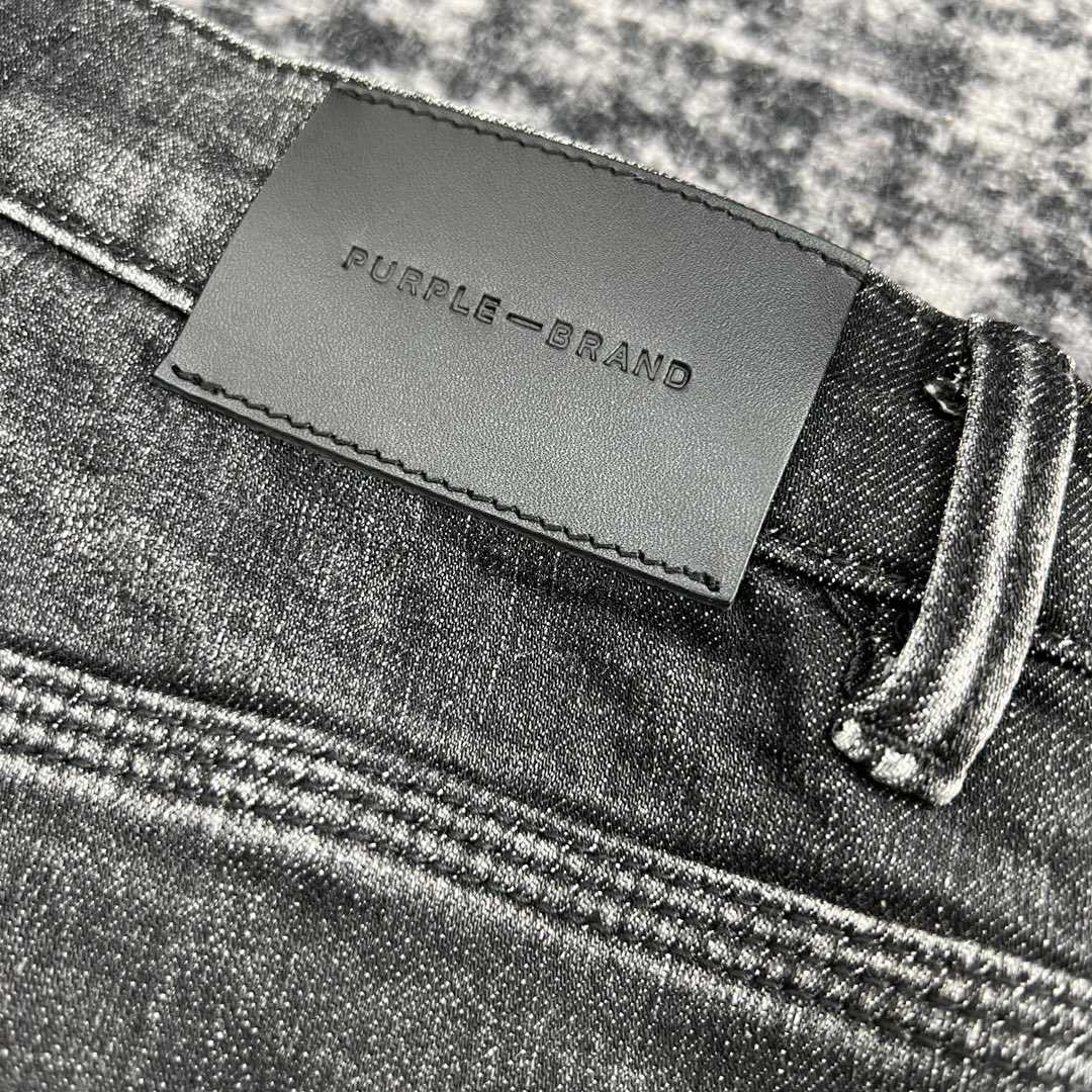 Purple-Brand Slim-Fit Jeans   202303 - DopestKickz