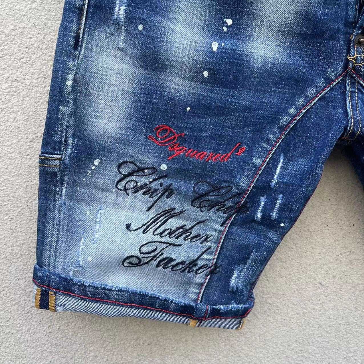 Dsquared2  Denim Shorts  DT128 - DopestKickz