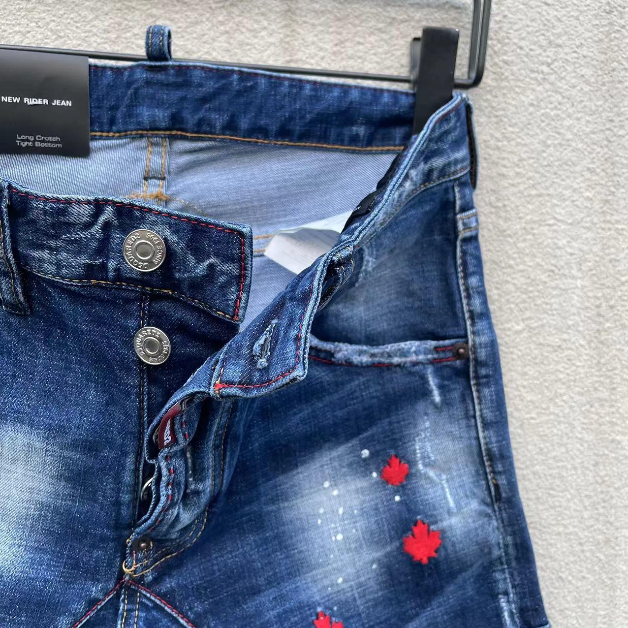 Dsquared2  Denim Shorts  DT128 - DopestKickz