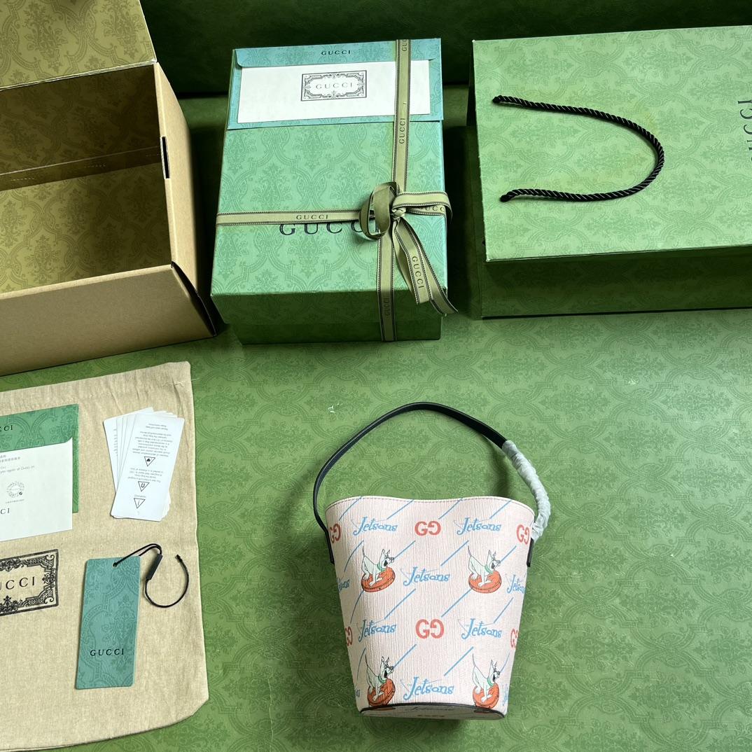 Gucci Children's Printed Bucket Bag (18.5-16.5-7.5cm) - DopestKickz