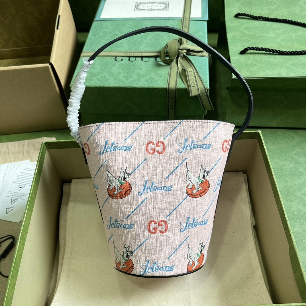 Gucci Children's Printed Bucket Bag (18.5-16.5-7.5cm) - DopestKickz