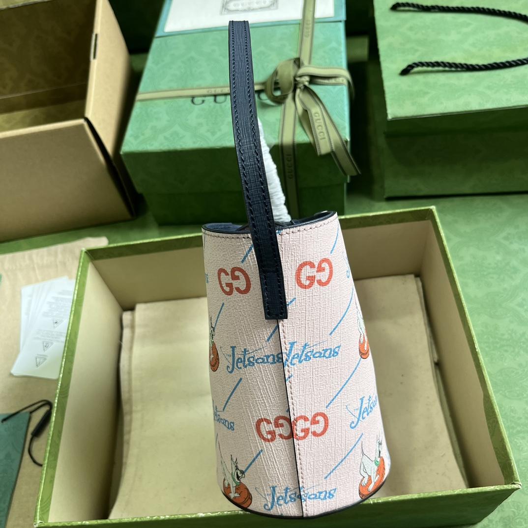 Gucci Children's Printed Bucket Bag (18.5-16.5-7.5cm) - DopestKickz