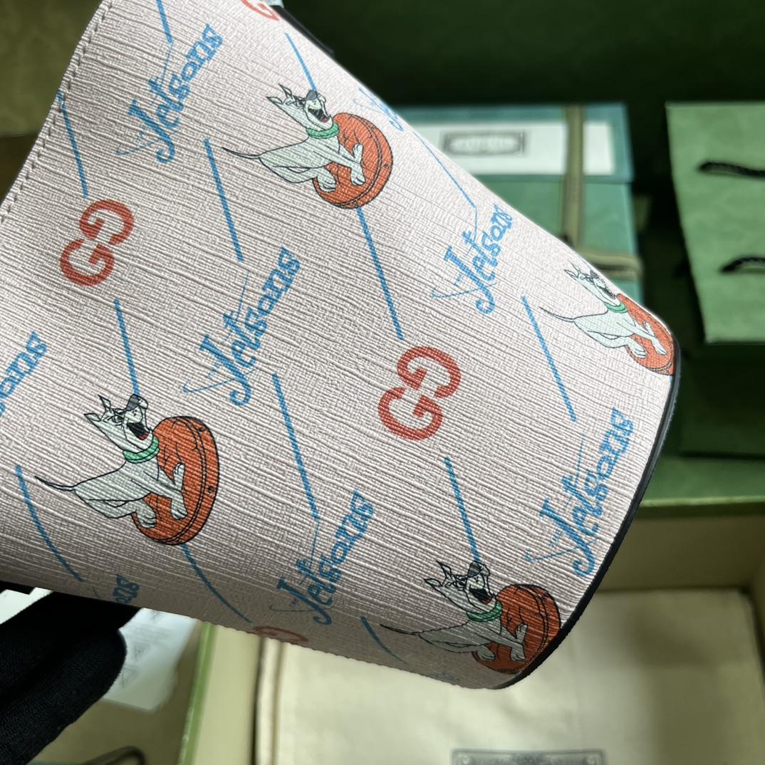 Gucci Children's Printed Bucket Bag (18.5-16.5-7.5cm) - DopestKickz