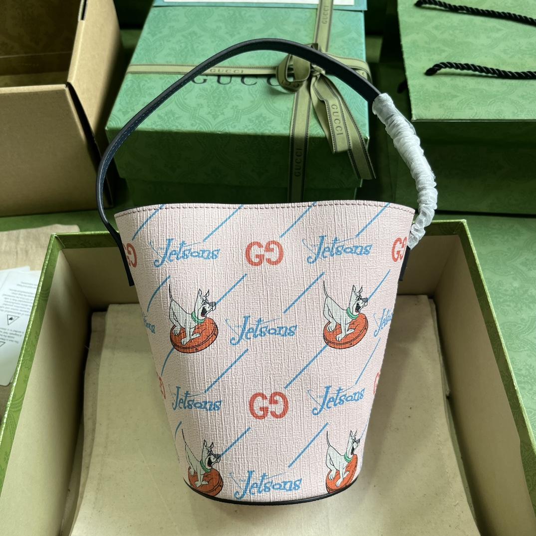 Gucci Children's Printed Bucket Bag (18.5-16.5-7.5cm) - DopestKickz