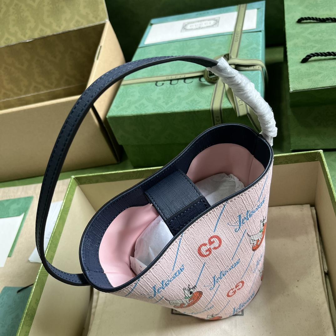 Gucci Children's Printed Bucket Bag (18.5-16.5-7.5cm) - DopestKickz