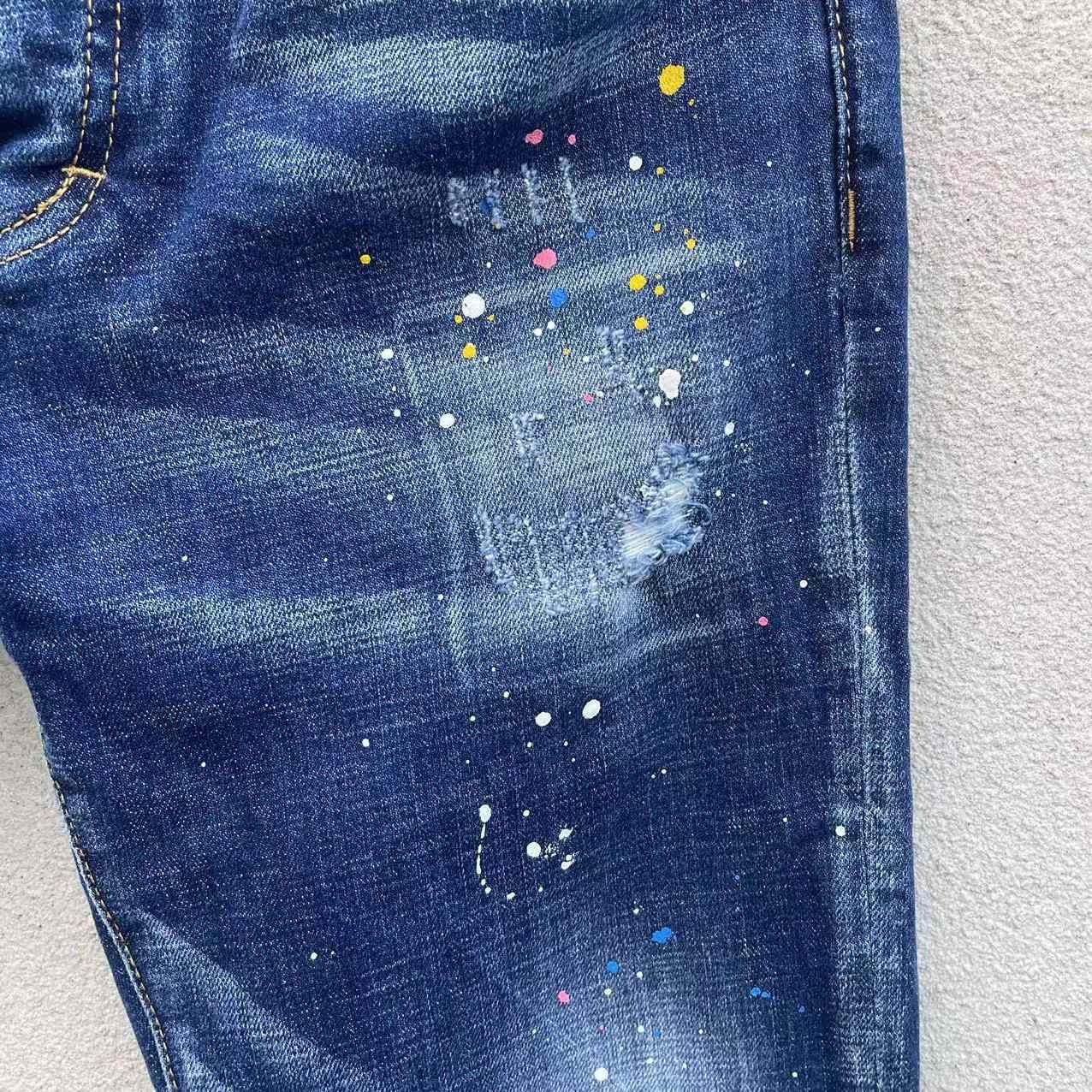 Dsquared2 Denim Jeans   C011 - DopestKickz