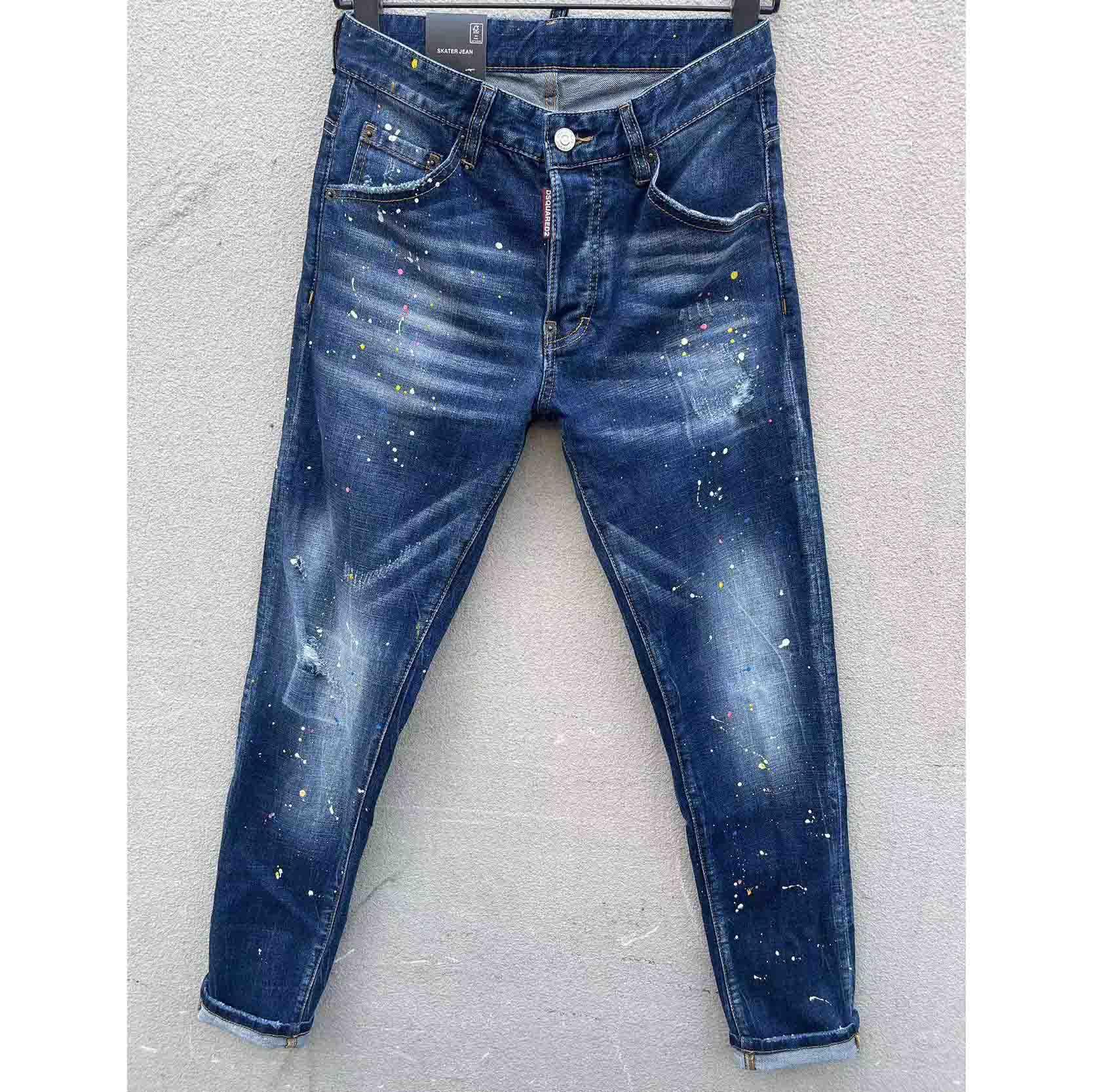 Dsquared2 Denim Jeans   C011 - DopestKickz