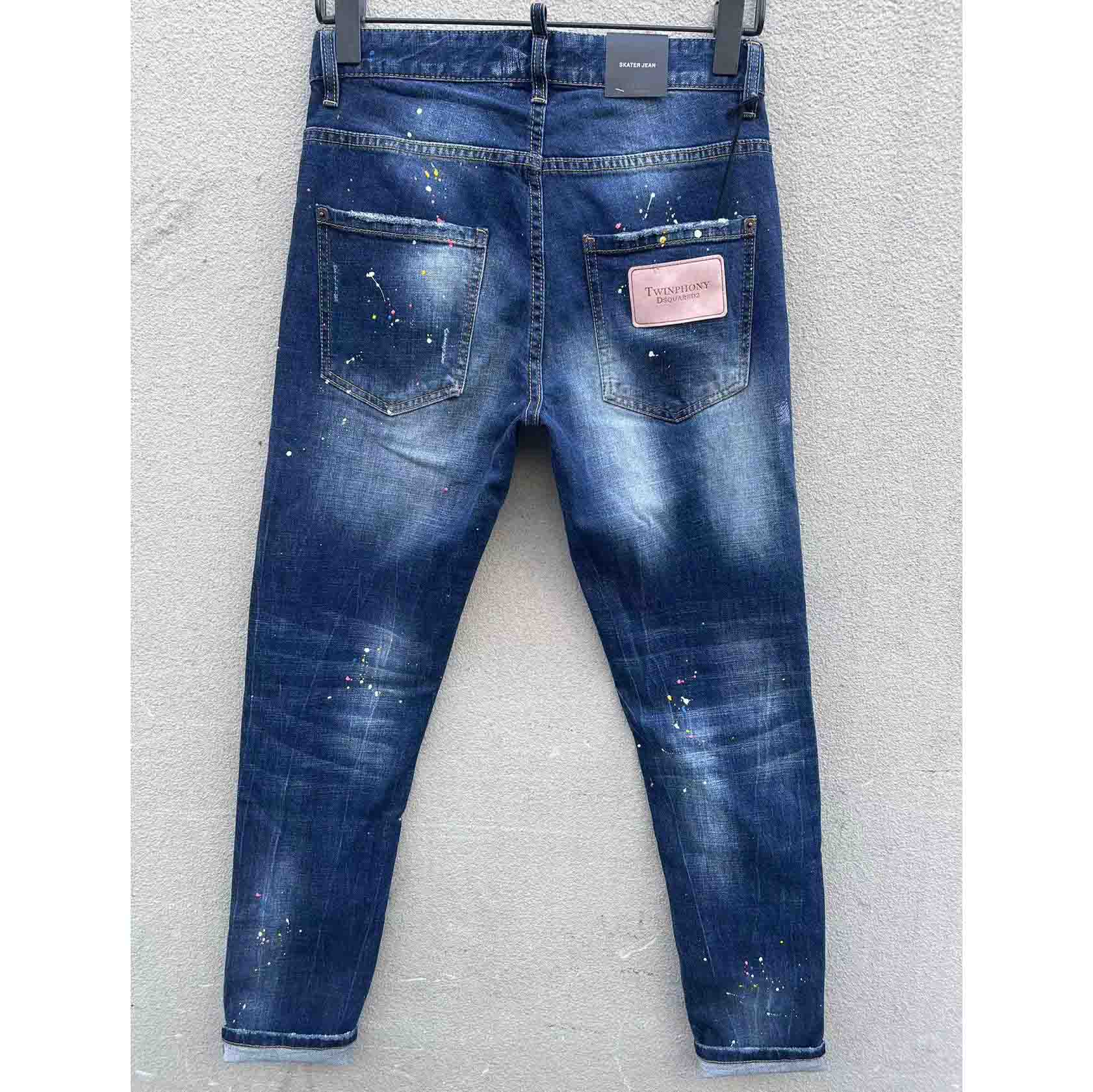 Dsquared2 Denim Jeans   C011 - DopestKickz