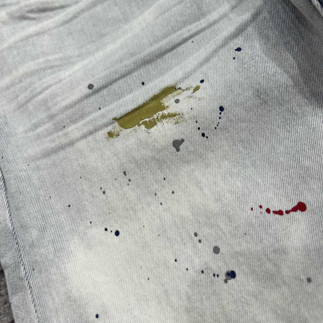 Purple-Brand Slim-Fit Jeans   202314 - DopestKickz