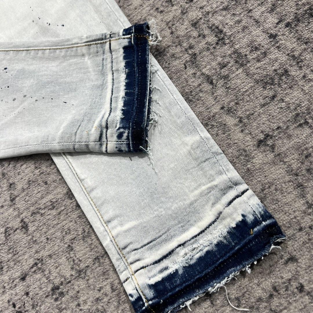 Purple-Brand Slim-Fit Jeans   202314 - DopestKickz