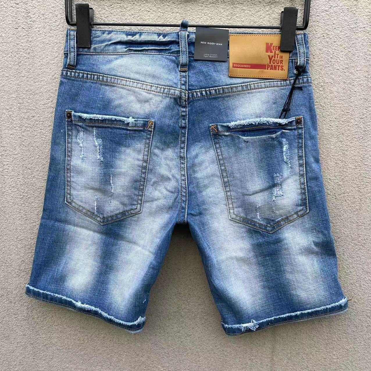 Dsquared2  Denim Shorts  D035 - DopestKickz