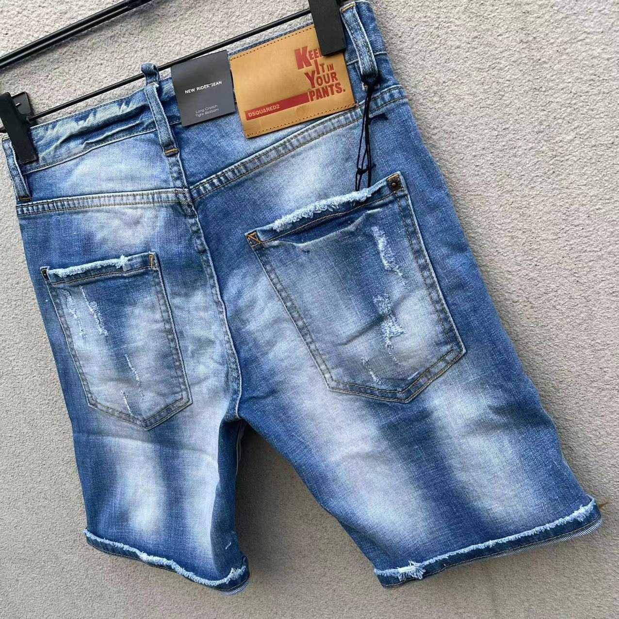 Dsquared2  Denim Shorts  D035 - DopestKickz