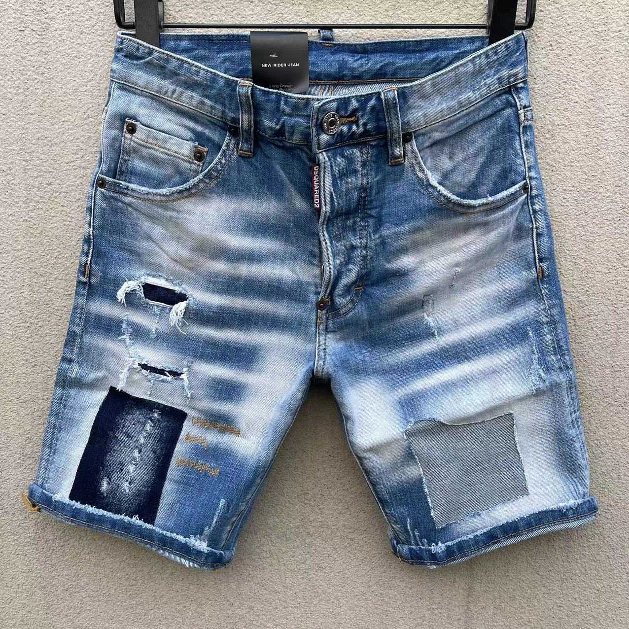 Dsquared2  Denim Shorts  D035 - DopestKickz