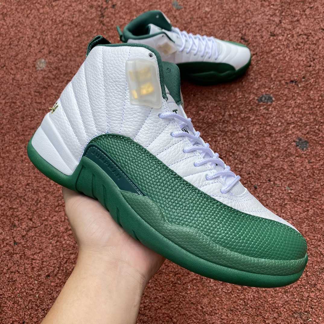 Air Jordan 12 Sneaker    136001-063 - DopestKickz
