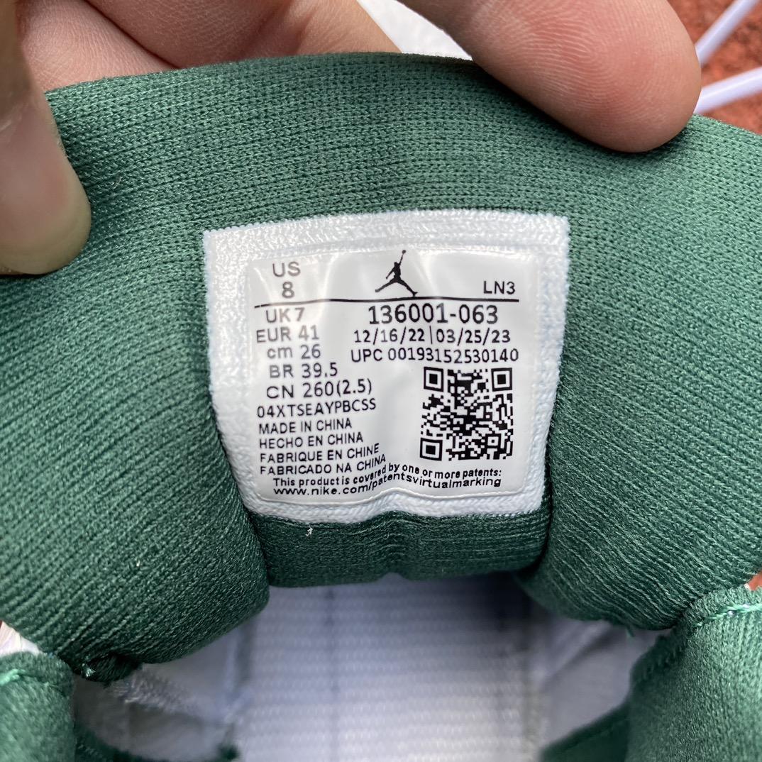 Air Jordan 12 Sneaker    136001-063 - DopestKickz