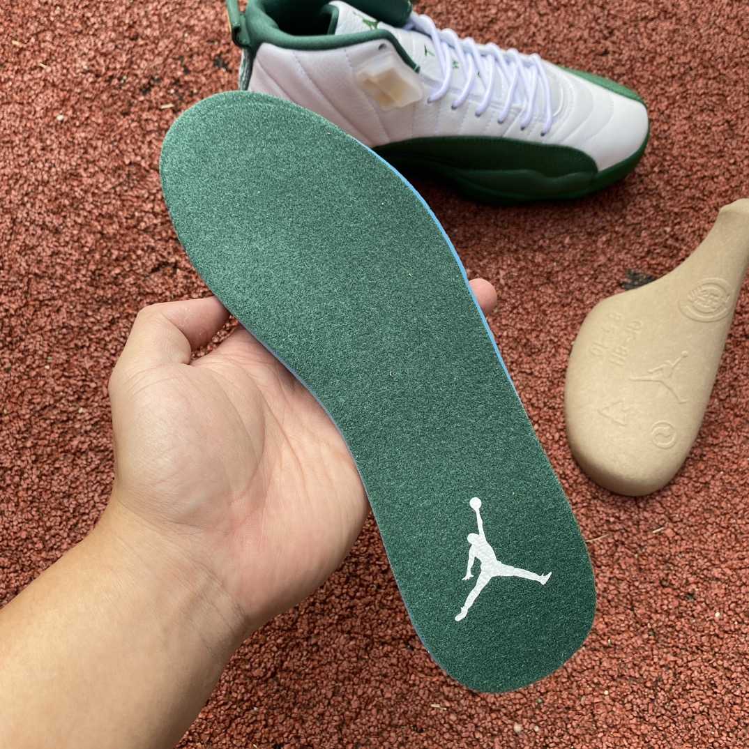 Air Jordan 12 Sneaker    136001-063 - DopestKickz