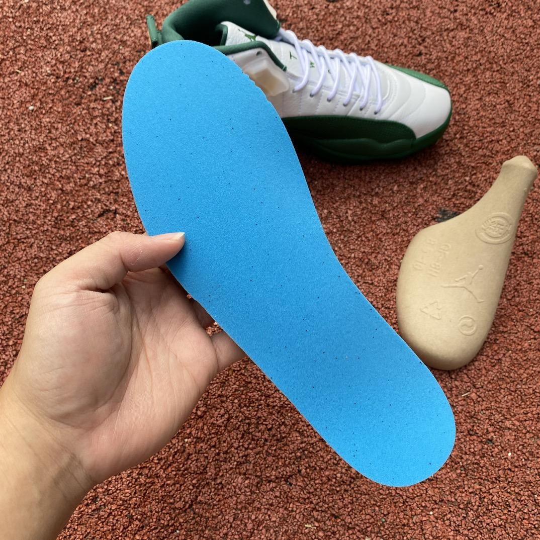 Air Jordan 12 Sneaker    136001-063 - DopestKickz