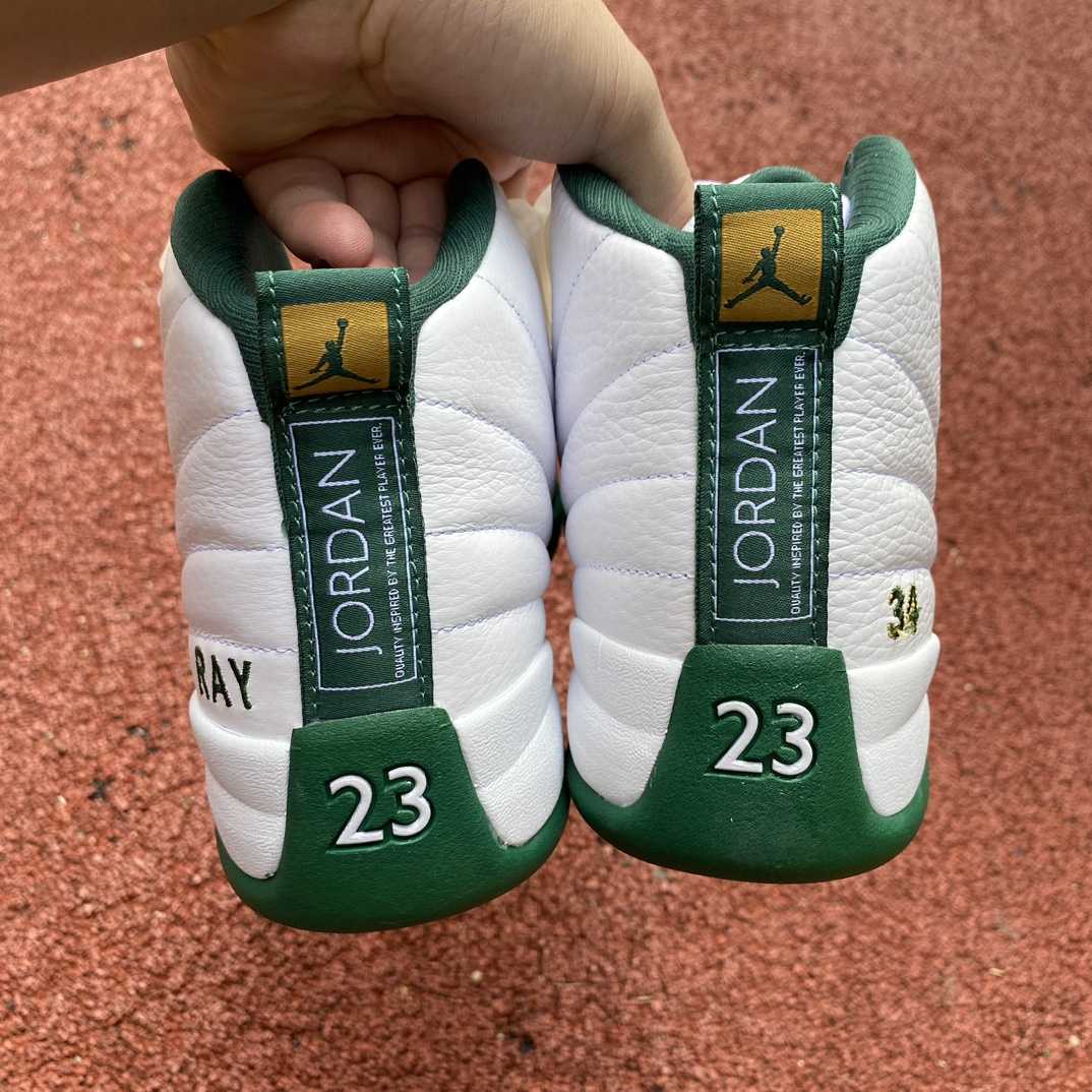 Air Jordan 12 Sneaker    136001-063 - DopestKickz