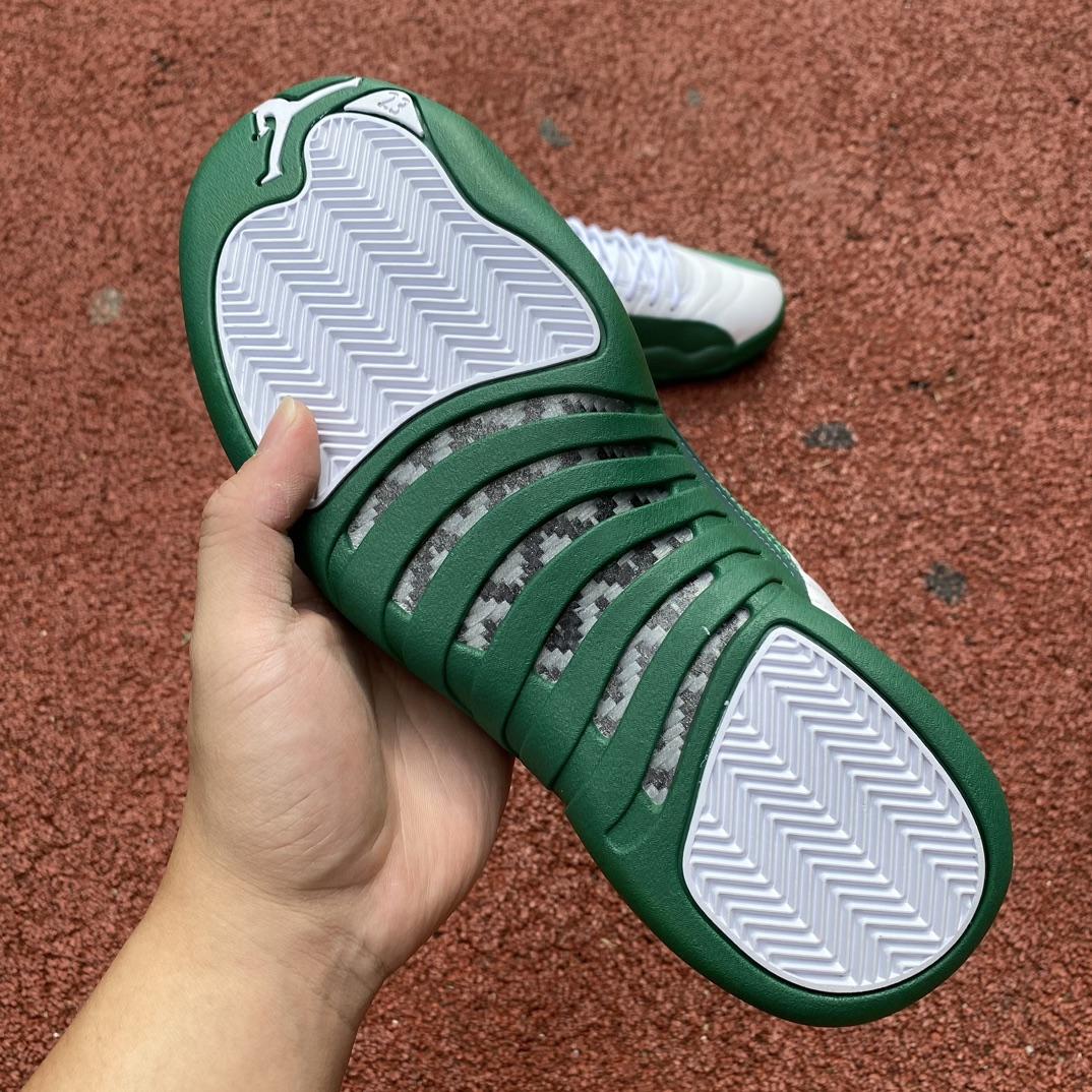 Air Jordan 12 Sneaker    136001-063 - DopestKickz