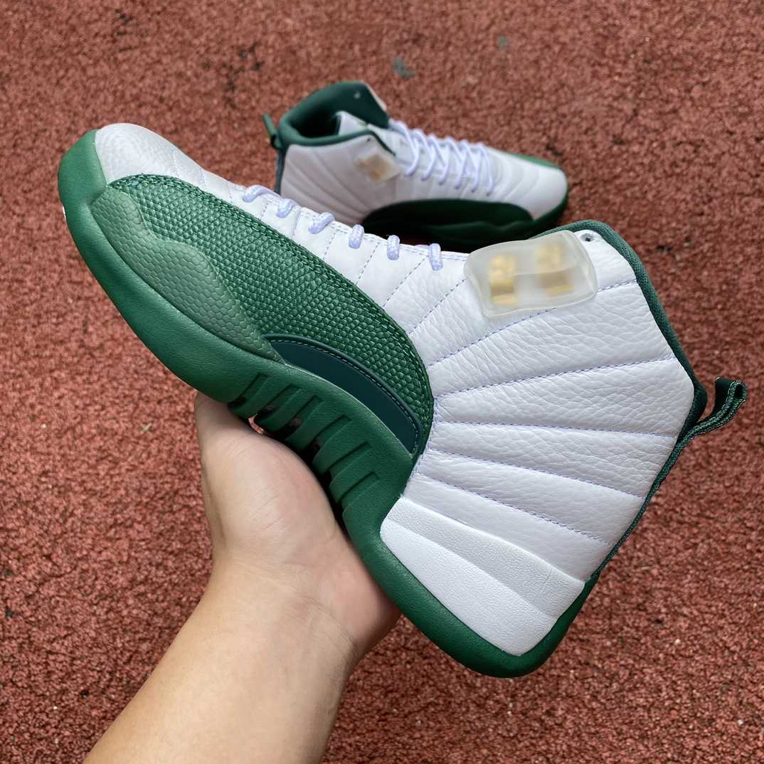 Air Jordan 12 Sneaker    136001-063 - DopestKickz