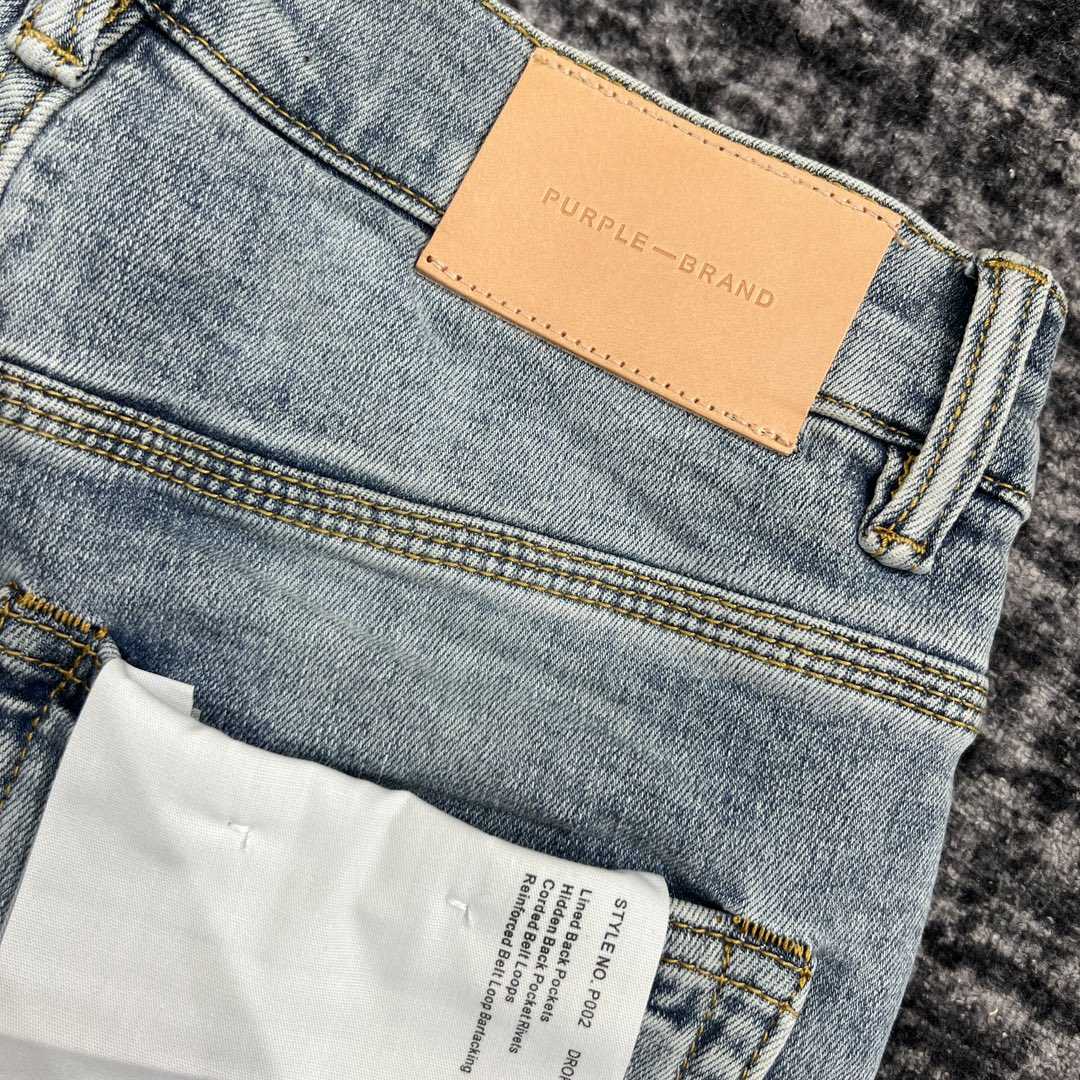 Purple-Brand Slim-Fit Jeans   202319 - DopestKickz
