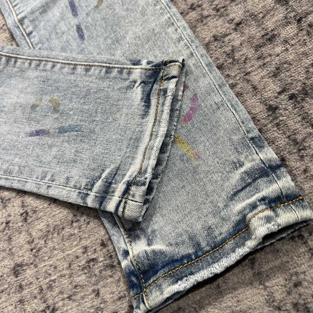 Purple-Brand Slim-Fit Jeans   202319 - DopestKickz