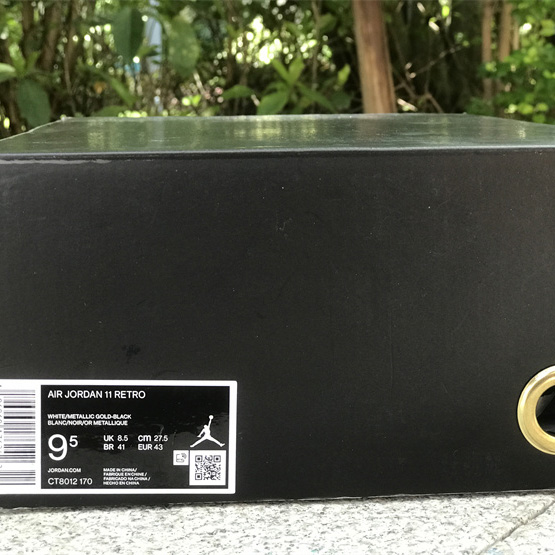 Air Jordan 11“DMP” Sneaker    CT8012-170  - DopestKickz