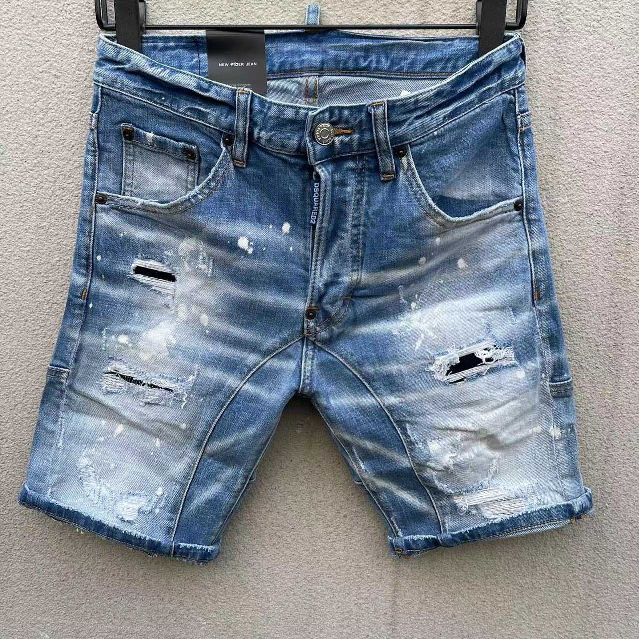 Dsquared2  Denim Shorts  DT138 - DopestKickz
