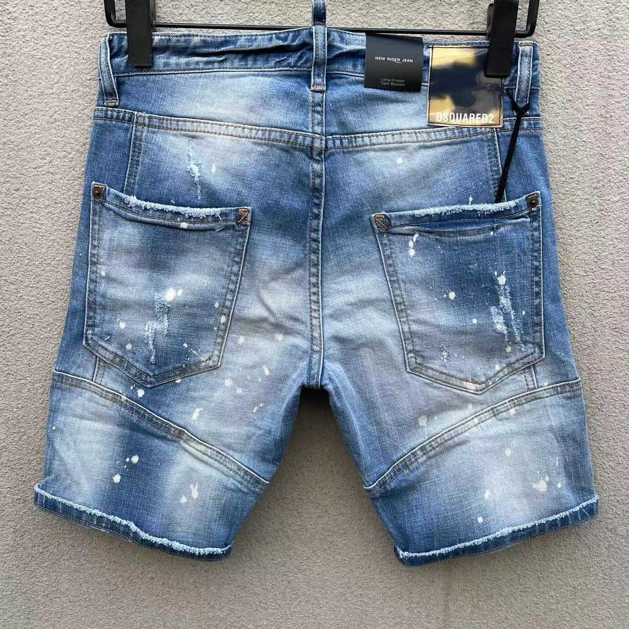 Dsquared2  Denim Shorts  DT138 - DopestKickz